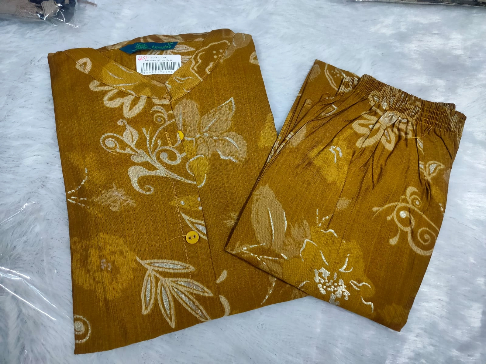 Main Product Image